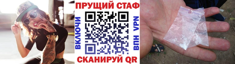 Купить наркотики цена Кострома APVP МЕФ KRAKEN tor ГАШ