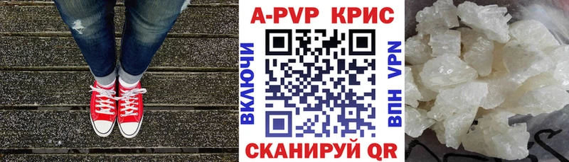 Alfa_PVP СК  Кострома 