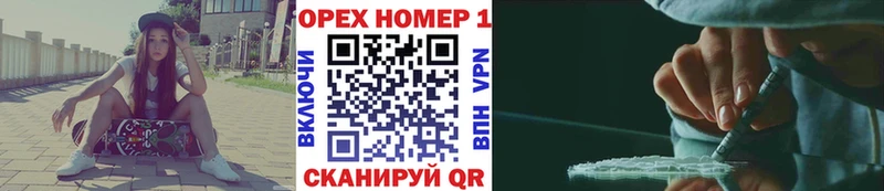 COCAIN 99% закладка Кострома