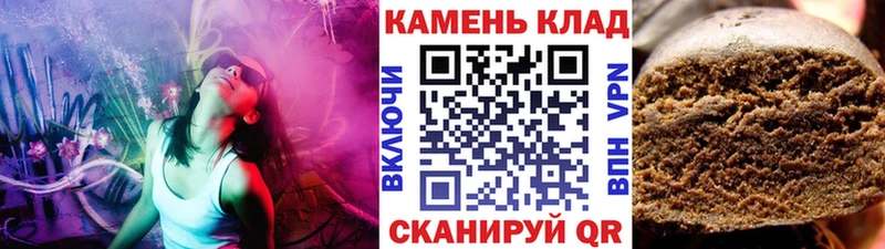 hydra зеркало  купить   Кострома  нарко площадка Telegram  ГАШИШ Изолятор 