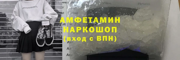гидра Алзамай