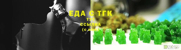 марки nbome Абинск
