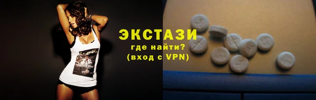 Альфа ПВП Абдулино