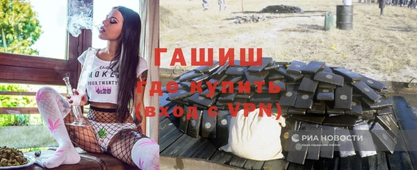 Альфа ПВП Абдулино