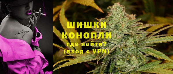марки nbome Абинск