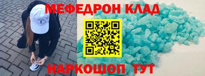 герыч Конаково