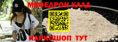 гашик Коммунар