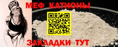 герыч Конаково