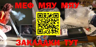 MDMA Premium VHQ Комсомольск-на-Амуре
