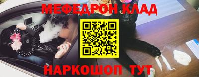 герыч Конаково