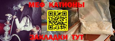 гашик Коммунар