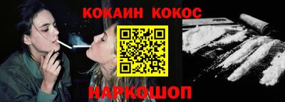 MDMA Premium VHQ Комсомольск-на-Амуре