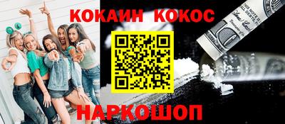 MDMA Premium VHQ Комсомольск-на-Амуре