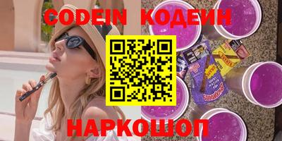 герыч Конаково