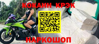 MDMA Premium VHQ Комсомольск-на-Амуре