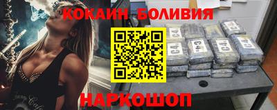 гашик Коммунар