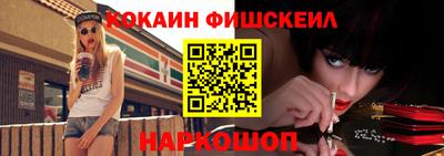 MDMA Premium VHQ Комсомольск-на-Амуре