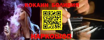 герыч Конаково
