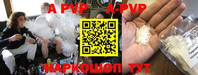 MDMA Premium VHQ Комсомольск-на-Амуре