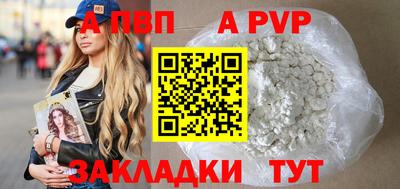MDMA Premium VHQ Комсомольск-на-Амуре