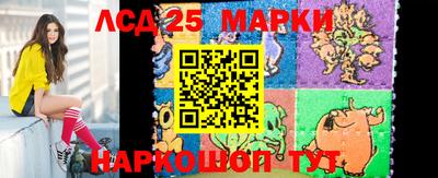 MDMA Premium VHQ Комсомольск-на-Амуре