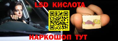 герыч Конаково