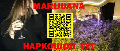 гашик Коммунар