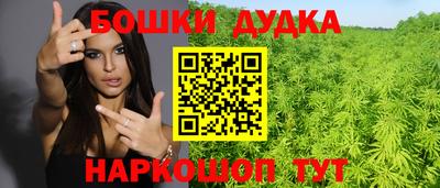 герыч Конаково