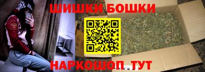 герыч Конаково