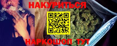 гашик Коммунар