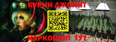 гашик Коммунар