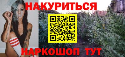 MDMA Premium VHQ Комсомольск-на-Амуре