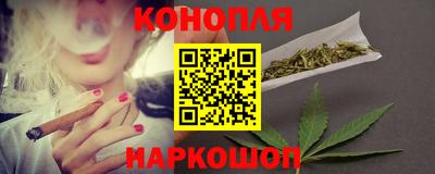 герыч Конаково