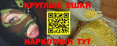 MDMA Premium VHQ Комсомольск-на-Амуре