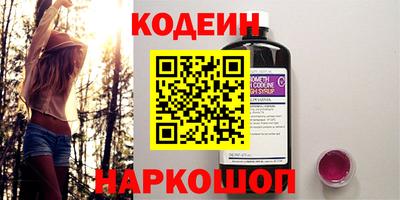гашик Коммунар