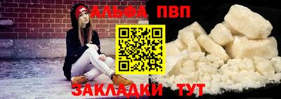 гашик Коммунар