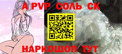 MDMA Premium VHQ Комсомольск-на-Амуре
