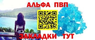 гашик Коммунар