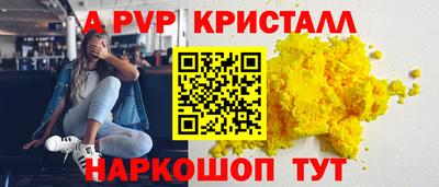 MDMA Premium VHQ Комсомольск-на-Амуре