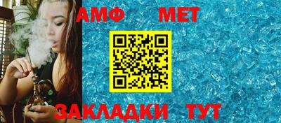герыч Конаково