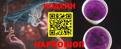 MDMA Premium VHQ Комсомольск-на-Амуре
