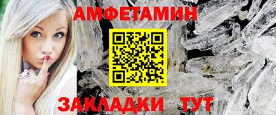 MDMA Premium VHQ Комсомольск-на-Амуре