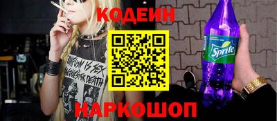 герыч Конаково