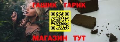 MDMA Premium VHQ Комсомольск-на-Амуре