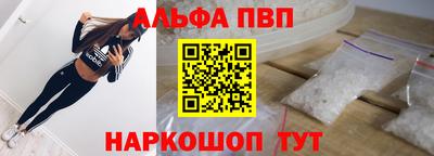 MDMA Premium VHQ Комсомольск-на-Амуре