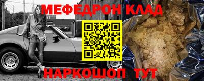 герыч Конаково