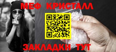 герыч Конаково