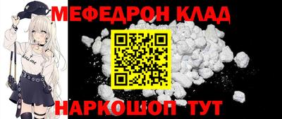 MDMA Premium VHQ Комсомольск-на-Амуре