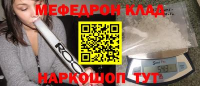 гашик Коммунар