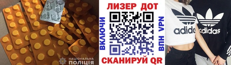 кракен как зайти Кострома LSD-25 экстази ecstasy закладка